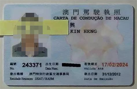 申请一张商务签证不就可以过去香港工作了？ - 知乎