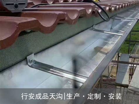 用于屋面悬挑天沟的单边支模装置的制作方法