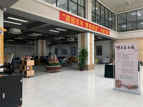 广州商学院2022年迎新系统及网站入口_大学动态 - 高考必中网
