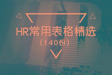 下图HL是什么？-服务新干线答疑解惑