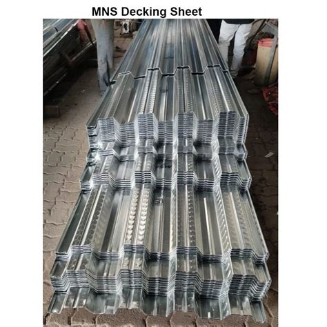 Decking Sheets - JSW Metal Decking Sheets Manufacturer from Mumbai