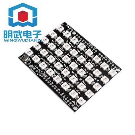 Full color drive LED RGB 40 bit 5*8 rectangle WS2812 light board ...