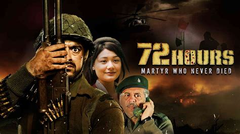 72 Hours: Martyr Who Never Died 2019 Full Movie Online - Watch HD ...