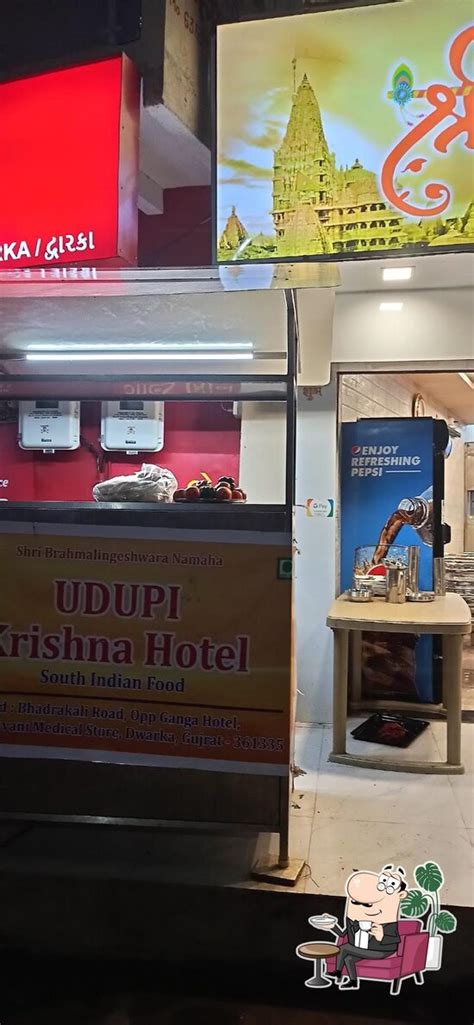 Udupi Shri Krishna Hotel, Dwarka - Restaurant menu, prices and reviews