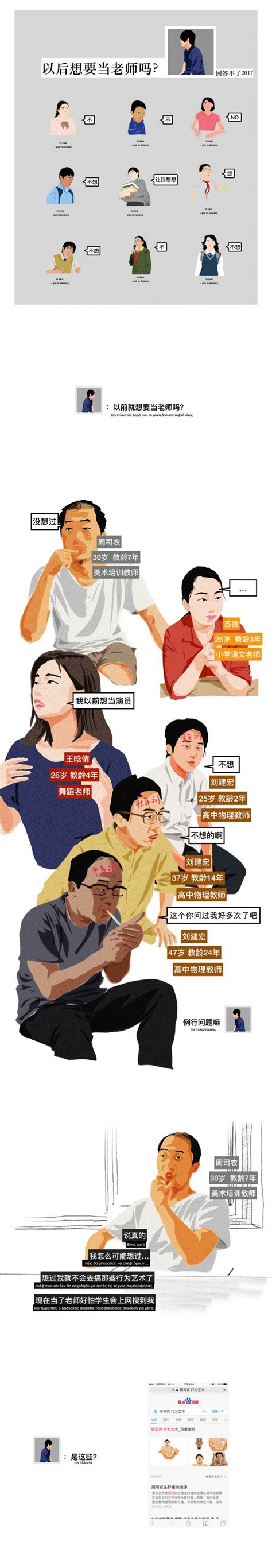 积极主动抓规范，严肃认真抓落实——常德市司法局高标准、严要求开展三项重点工作-搜狐大视野-搜狐新闻