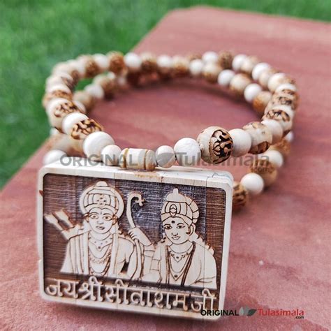 Original Tulasi Mala Online | ISKCON Original Tulsi Mala from Vrindavan ...