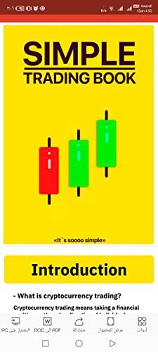 Simple trading: Simple trading book eBook : Rahim, Hussein: Amazon.in ...