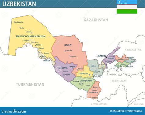 Uzbekistan Map Uzbekistan Travel Guide