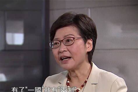 香港特区行政长官林郑月娥：五年任期“大起大落”，没有遗憾_凤凰网视频_凤凰网