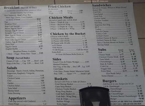 Online Menu of KOOL Ice & Seafood Co Restaurant, Cambridge, Maryland ...