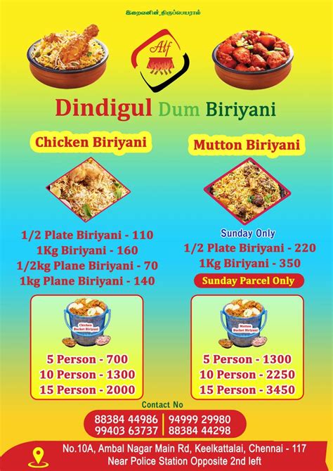 Menu at Dindigul Dum Biryani, Chennai
