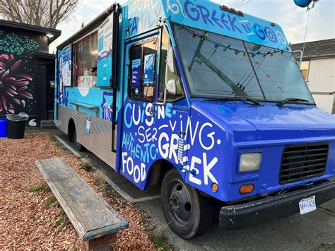 Fernwood NRG – Community Eats: Greek n’ Go