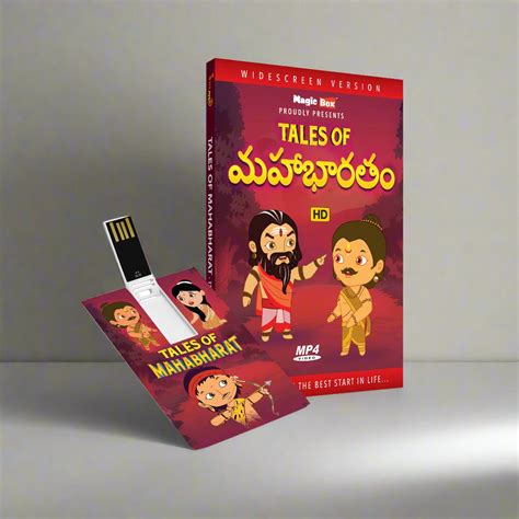 Mahabaratha Stories-Telugu – Magicbox