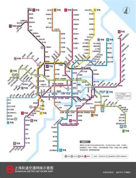 求最新北京地铁线路图-