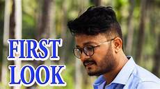 Golden Ganesh New Hair Style by Mugulunage Look Mugulunage Kannada Golden Golden Ganesh New Hair Style
