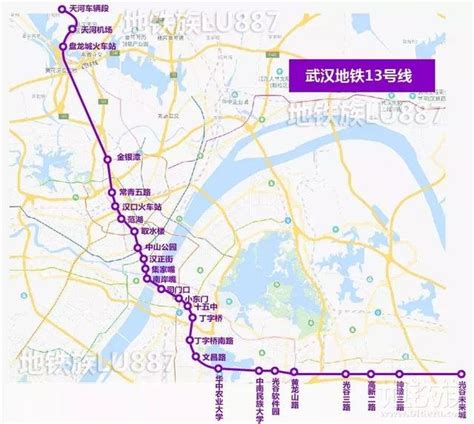 武汉地铁二号线全程站名 武汉地铁二号线可换乘站点 - 武汉热线