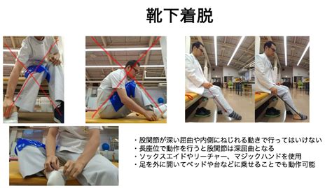 Image result for User Module of Online Project Module