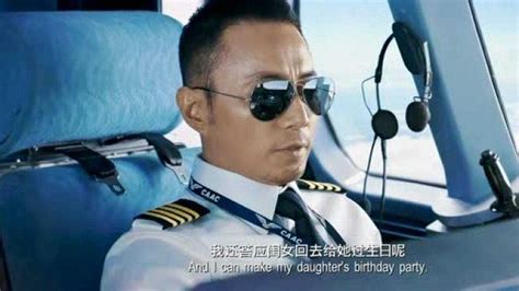 《中国机长》成为中国影史第19部破20亿电影|中国机长_新浪新闻