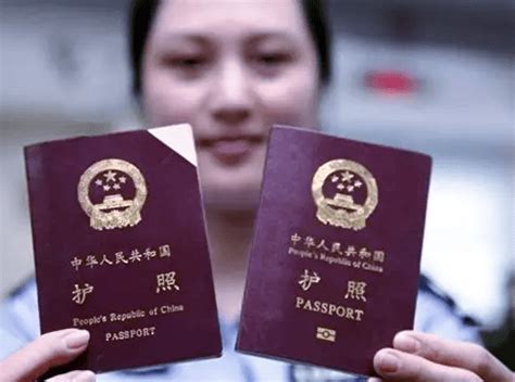 大事！香港将启用新一代护照！最快5分钟办成！ - 每日头条