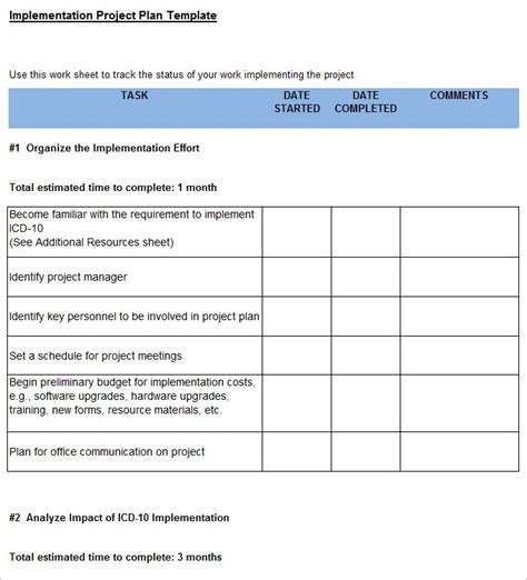 Operational Implementation Plan Template 的图像结果