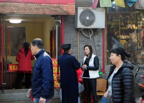 全是大师 北京“算命一条街”生意火热 - 万维读者网