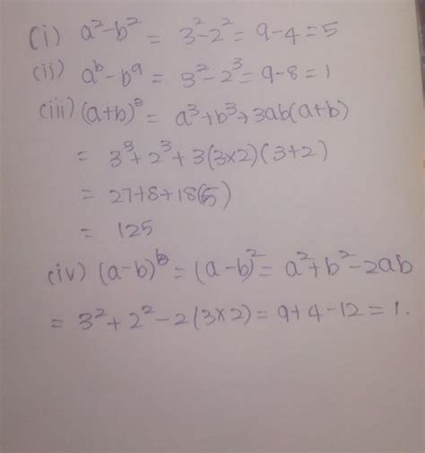 full solution Help me - Brainly.in