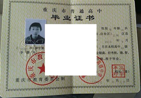2021重庆綦江区教育卫生事业单位考核招聘应届毕业生公告【60人】