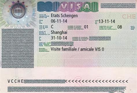 瑞士留学（访问学者）签证申请攻略 - 知乎