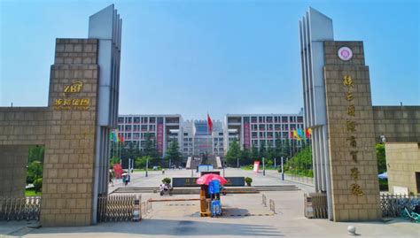 陕西国际商贸学院学前教育等四个专业获得学士学位授予权 - 西部网（陕西新闻网）