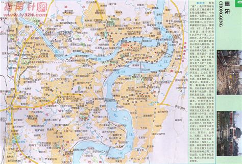 地图集锦/重庆 - 一把刀实用查询📕