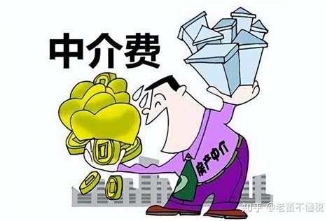 什么是同业代付，业务优势有哪些？看完长见识了 - 知乎