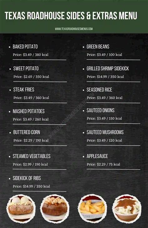 Texas Roadhouse Menu With Prices and Pictures