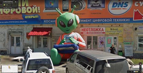 Alien in Russia 的图像结果