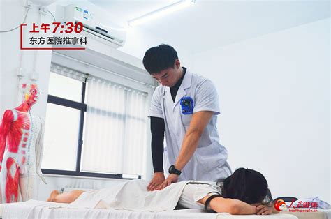 六个片段，看中国医生高度“浓缩”的24小时【2】--健康·生活--人民网