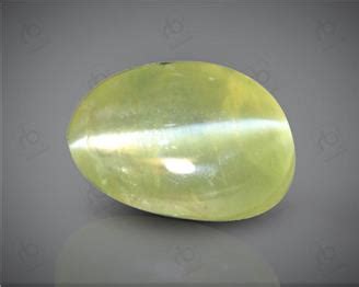 Cats eye | Chrysoberyl Cat's eye stone price, buy gemstone online ...