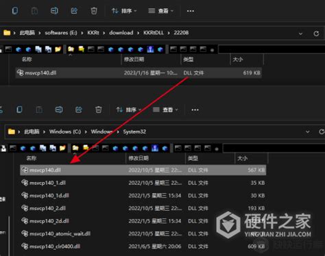 Python 313 Dll 的图像结果