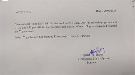 Notice Board : Vivekananda Mahavidyalaya