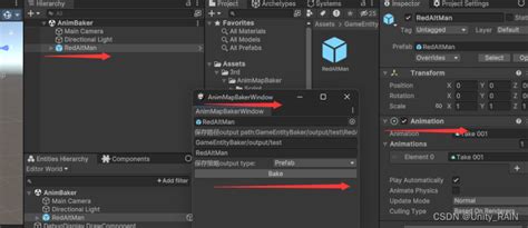 Unity 3D Dots Animation 的图像结果