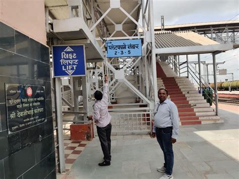 Surendranagar railway station carried out checking with bomb detecting ...