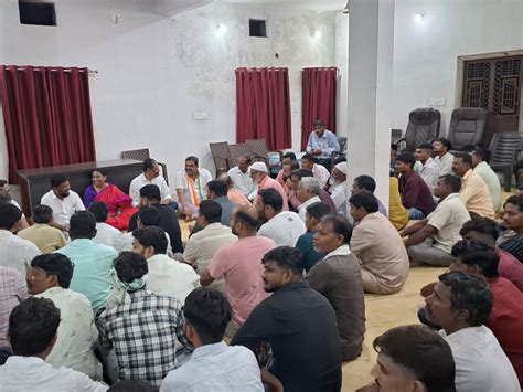 Chhota Udepur Tejgadh Anant Patel Meeting PHOTOS; Congress Workers ...