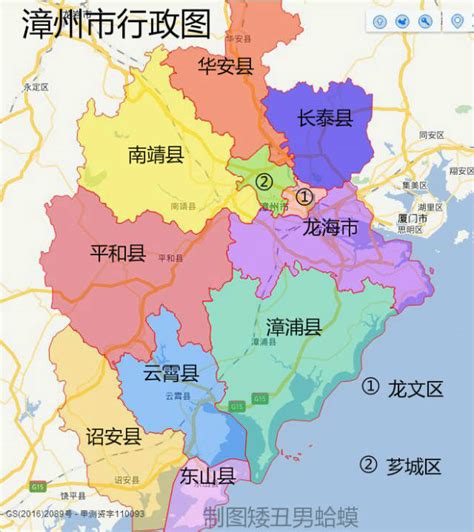 漳州市地图素材免费下载(图片编号:739332)-六图网