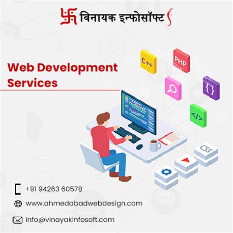 Web Development & Website Design Company in Ahmedabad India