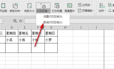 如何把Excel两列内容合并成一列内容 - 知乎