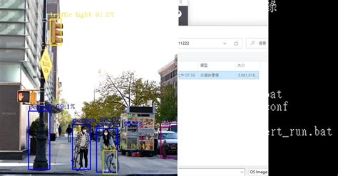 Image result for NextComputing Edge DL