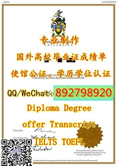西安外国语大学毕业证样本照片要考试能够顺利通过证书有哪些_毕业证样本网