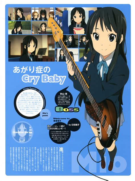 Akiyama Mio (Mio Akiyama) - K-ON! - Image #179088 - Zerochan Anime ...