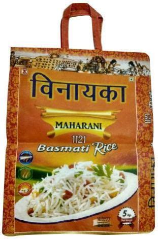 Non Woven Rice Bags Manufacturer, Exporter from Kolkata