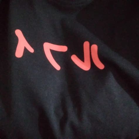 [japanese>English] what's written on my luffy tshirt? : r/translator