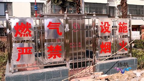 扬州消防工程-产品中心 - 苏州天宇消防科技有限公司扬州分公司
