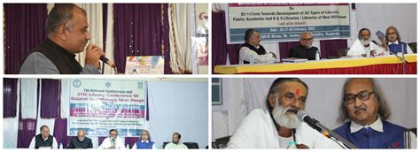 Gujarat Granthalaya Seva Sangh